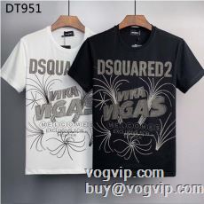 DSQUARED2ブランドコピ...