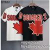 驚きの破格値 DSQUARED2ブランドコピー半袖Tシャツ2色可選ディースクエアード偽物ブランド人気定番安い