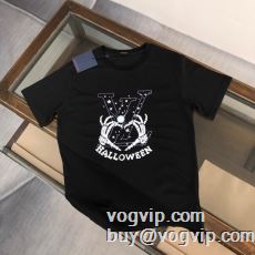 LOUIS VUITTON偽物...