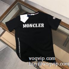 超激得新品 モンクレールブランド 偽物 通販半袖Tシャツ2色可選 激安大特価2023MONCLERブランドコピー