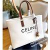 存在感のある 2022 セリーヌ CELINE ハンドバッグ 活躍のバッグ CELINEコピー ブランド ショルダーバッグ 2色可選