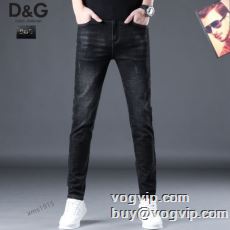 Dolce&Gabbanaコピー激安大特価安い 2023年春夏新作ドルチェ&ガッバーナコピーブランドジーンズ2色可選 