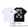 超人気新品 最安値人気2023 OFF-WHITE オフホワイトスーパーコピー 激安半袖Tシャツ2色可選 優れた品質