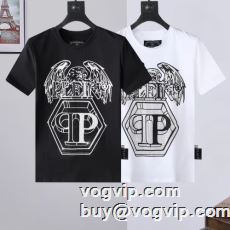 有名人の愛用品 フィリッププレ...