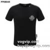 PHILIPP PLEINコピーファッション 人気フィリッププレインスーパーコピー 2023春夏季新作 半袖Tシャツ高級感ある