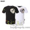 個性的なデザ PHILIPP PLEIN偽物ブランド 半袖Tシャツ2色可選 2023年春夏新作 フィリッププレインコピー