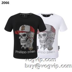 お得限定セールPHILIPP PLEIN偽物ブランド 半袖Tシャツ2色可選 2023年春夏新作 フィリッププレインコピー