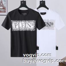 人気セール100%新品フィリッププレインコピーブランド 高級品 通販 半袖Tシャツ2色可選 2023年春夏新作PHILIPP PLEIN偽物ブランド