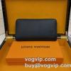 ルイ ヴィトン LOUIS VUITTON スーパーコピー 激安 長財布 存在感◎