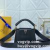 人気 ランキング 2023 ルイ ヴィトン LOUIS VUITTON ブランド偽物激安 ハンドバッグ M56071 M94519 多機能 人気 ショルダーバッグ 6色可選