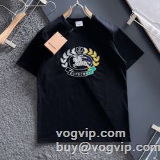 抜群な楽チン感ある大定番 20...