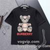 2023春夏 バーバリー 限量販売 2色可選 着回し度抜群 BURBERRYブランドコピー 半袖Tシャツ 活用できるアイテム