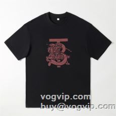 高級感漂わせる バーバリースー...