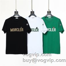 MONCLERブランド 偽物 ...