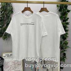 爆買い お買い得高品質 OFF...