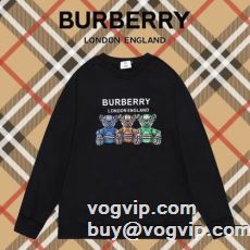 2023秋冬 チノパン 狙える...