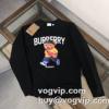 2色可選 流通限定モデル イージー プルオーバー パーカー ブランド コピー 2023年モデル入荷 バーバリー BURBERRY プルオーバーパーカー