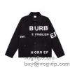爆買い新品 業界高品質スーパーコピー バーバリー BURBERRY 大人のセンスを感じさせる ブルゾン コート 2色可選 ブルゾン スタジャン ジャンパー 男女兼用 春秋 メール便対応可