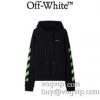 大注目！ ブランドコピー オフホワイト OFF-WHITE パーカー 2色可選 優しく柔らかな肌触りのコットン混パーカー