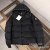 人気商品登場 モンクレールスーパーコピー 激安 MONCLER ダウンジャケット ふわふわな感触