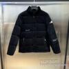 モンクレール偽物ブランド 着心地抜群 MONCLER ダウンジャケット 風も通さない 2023秋冬季超人気