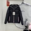 ブランドコピー専門店 セレブ愛用の超人気商品 2023秋冬 モンクレール MONCLER カジュアル おしゃれ 春秋冬服 ダウンジャケット