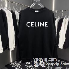 上品に着こなせ 2023秋冬 セリーヌコピー CELINE プルオーバーパーカー 防寒 暖かい あったか 秋 2色可選