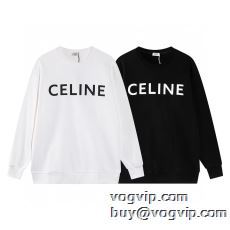 セリーヌスーパーコピー おしゃれに絶大な人気の 2023秋冬季超人気 CELINE カッコいい印象を付ける プルオーバーパーカー 2色可選