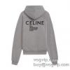 2023秋冬 セリーヌ CELINE 抜群な楽チン感ある大定番 春秋 新作 シンプル オシャレ ファッション  パーカー コピー商品 2色可選