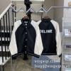 ブランドスーパーコピー 2023新作 海外セレブ愛用 セリーヌ CELINE 可愛い見た目 ブルゾン