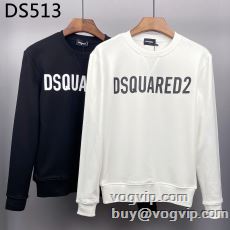 パーカー 2色可選 上品上質 ディースクエアードスーパーコピー 激安 2023秋冬季超人気 DSQUARED2 プルオーバーパーカー おしゃれさ抜群パーカー