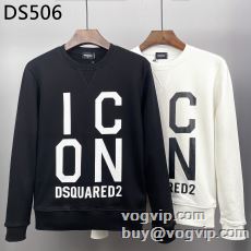 目玉商品 2023秋冬 ディースクエアード DSQUARED...