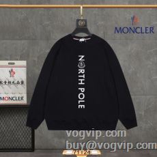 人気新品★超特価★ MONCLER 2023秋冬季超人気 モンクレールコピーブランド カジュアル ゆったり プルオーバーパーカー 3色可選