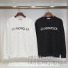 美品！ スーパーコピー 激安通販 モンクレール MONCLER プルオーバーパーカー 2色可選 厳しい寒さに耐える
