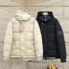 2023最新入荷 肌触りの気持ちい? バーバリーブランド コピー BURBERRY ダウンジャケット 2色可選