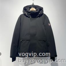 ずっと人気? モンクレールスーパーコピー 2024 MONCLER ダウンジャケット 2色可選 しっかり暖かな感じ