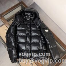 絶対オススメ? ダウンジャケット 4色可選 スーパーコピー信用できるサイト 2024新作品 モンクレール MONCLER