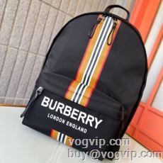 2024最新入荷 セレブ愛用の...