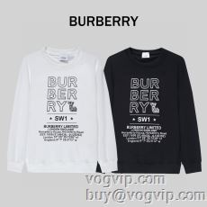 最高品質のブランドコピー専門店...