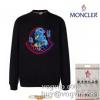 大好評? モンクレール MONCLERブランド 偽物 通販 プルオーバーパーカー 2024最新入荷 3色可選