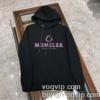 2024夏季 最安値！ パーカー モンクレール MONCLER コピー商品 2色可選 防寒機能ある