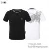 半袖Tシャツ 2色可選 2024新款 主役になる存在感 フィリッププレインブランドスーパーコピー PHILIPP PLEIN 乾きやすい