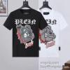 最高N級ブランドコピー 2024新作品 流行に関係なく長年愛用できる PHILIPP PLEIN フィリッププレイン 半袖Tシャツ 2色可選 今からの季節にピッタリ！