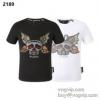 スーパーコピー 優良サイト 雑誌掲載アイテム フィリッププレイン PHILIPP PLEIN 2024新作品 半袖Tシャツ 2色可選 気軽にカジュアルに使える