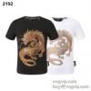 2024人気セール フィリッププレイン PHILIPP PLEIN 半袖Tシャツ 高品質 ブランドスーパーコピー 2色可選 ★安心★追跡付