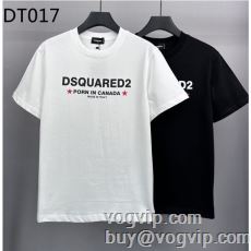 DSQUARED2コピー 人気...