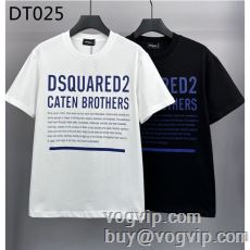 半袖Tシャツ 2色可選 2024年モデル入荷 流行に関係なく長年愛用できる ディースクエアード DSQUARED2コピー ブランド 大人気☆NEW!! 