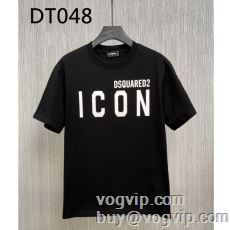 DSQUARED2ブランド 偽物 通販 SALE!今季 収縮性のある 半袖Tシャツ 2024年モデル入荷 ディースクエアード 2色可選