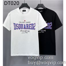 プレゼントに ディースクエアード 2024最新入荷 DSQUARED2コピーブランド 半袖Tシャツ 肌に密着 2色可選