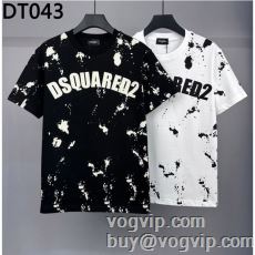 絶大な人気を誇る DSQUARED2 ブランドコピー専門店 半袖Tシャツ 2色可選 2024春夏季超人気 速乾tシャツ ディースクエアード